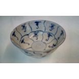 Chinese Tek Sing shipwreck lotus pattern blue and