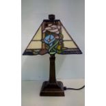 Tiffany style table lamp with inline switch, heigh