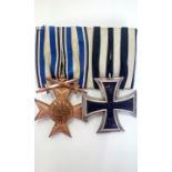 Reproduction German medal group
