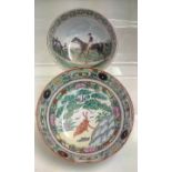 Chinese export ware famille verte style bowl toget