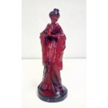 Royal Doulton HN3229 flambe 'Geisha' height 15cm