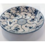 Chinese Tek Sing shipwreck blue and white lotus pattern saucer dish, numbered 6013, diameter 18.5cm