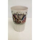 Great War commemorative beaker relating to the Cit