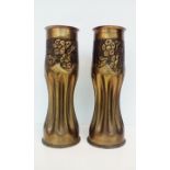 Pair of trench art shell case vases, waisted form,