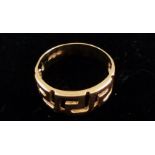 18 ct gold band, 2,6 grams and size K