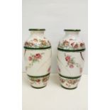 Pair of Victorian hand painted vases, some minor w