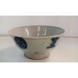 Chinese shipwreck Ming blue and white bowl with st