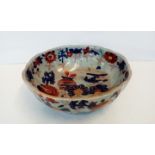 Ironstone Oriental style Bowl 28cm Diameter