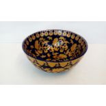 Oriental Bowl 25cm diameter