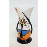 Lorna Bailey Twin Handled Vase 'Beach' 20cm Height