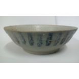 Chinese Diana shipwreck, large rice bowl decorated