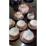 Japanese Tea Set