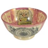 An 18th Century Sunderland Glaze Bowl: "Manchester Unity Independent Order of Odd Fellows" transfer