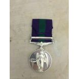 A QEIIR GSM and Malaya bar to Second Lieutenant D Smith R E