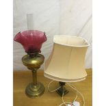 A brass oil lamp,