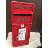 A metal post box