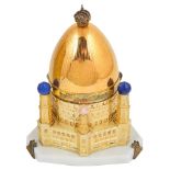 A Cased Theo Faberge St Petersburg Collection "The Moscow Egg": Theo Faberge St Petersburg