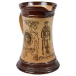 A Doulton Lambeth Boer War Handy Man Jug C1899: Depicting heroes from the Boer War action the Siege