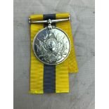 A Khedives Swan medal to GNR Kovsmoal,