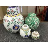 Four Oriental ginger jars to inc various patterns