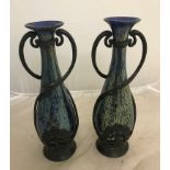 A pair of Art Nouveau glass vases in a pewter holder by Juventa & Loetz,