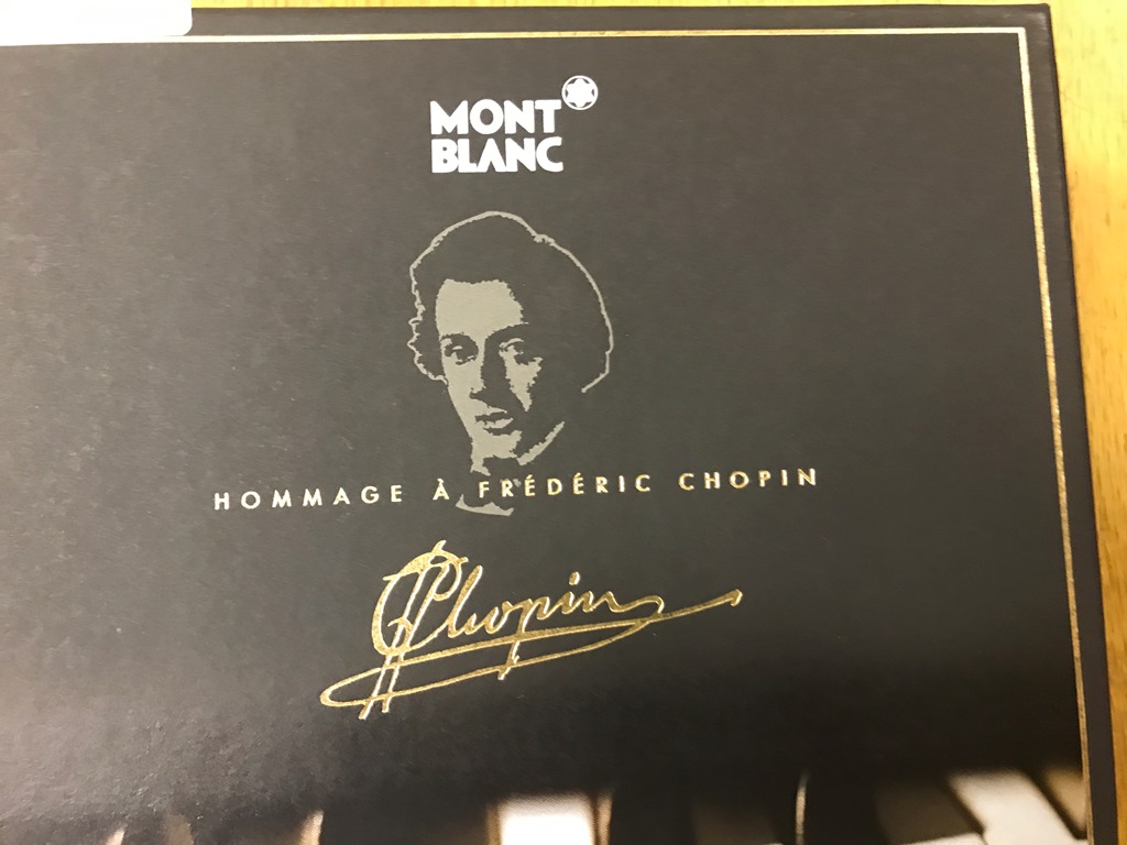 A boxed Mont Blanc Chopin fountan pen