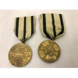 Germany: two 1848-1849 Friedrich Wilhelm IV medals