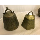 Two Oriental bronze bells