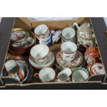 A box lot of Oriental porcelain items.