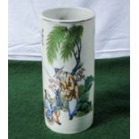 Early 20th century Oriental tall cylinder vase, 28cm tall