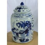 A blue and white Chinese Kanga Nian Zhi ginger jar with lid, circa 1900-1910, 34cm tall