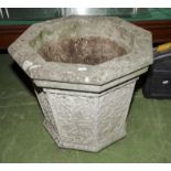 A garden urn.