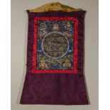 An Arts and Crafts silk vestment