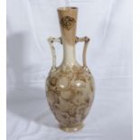 An Old Hall vase after Christopher Dresser