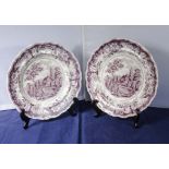 A pair of Staffordshire plates Corca 1840, Residence of Richard Jorden, New Jersey America