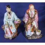 A pair of Famille Rose Republic Period figures