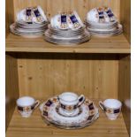 A part china teaset