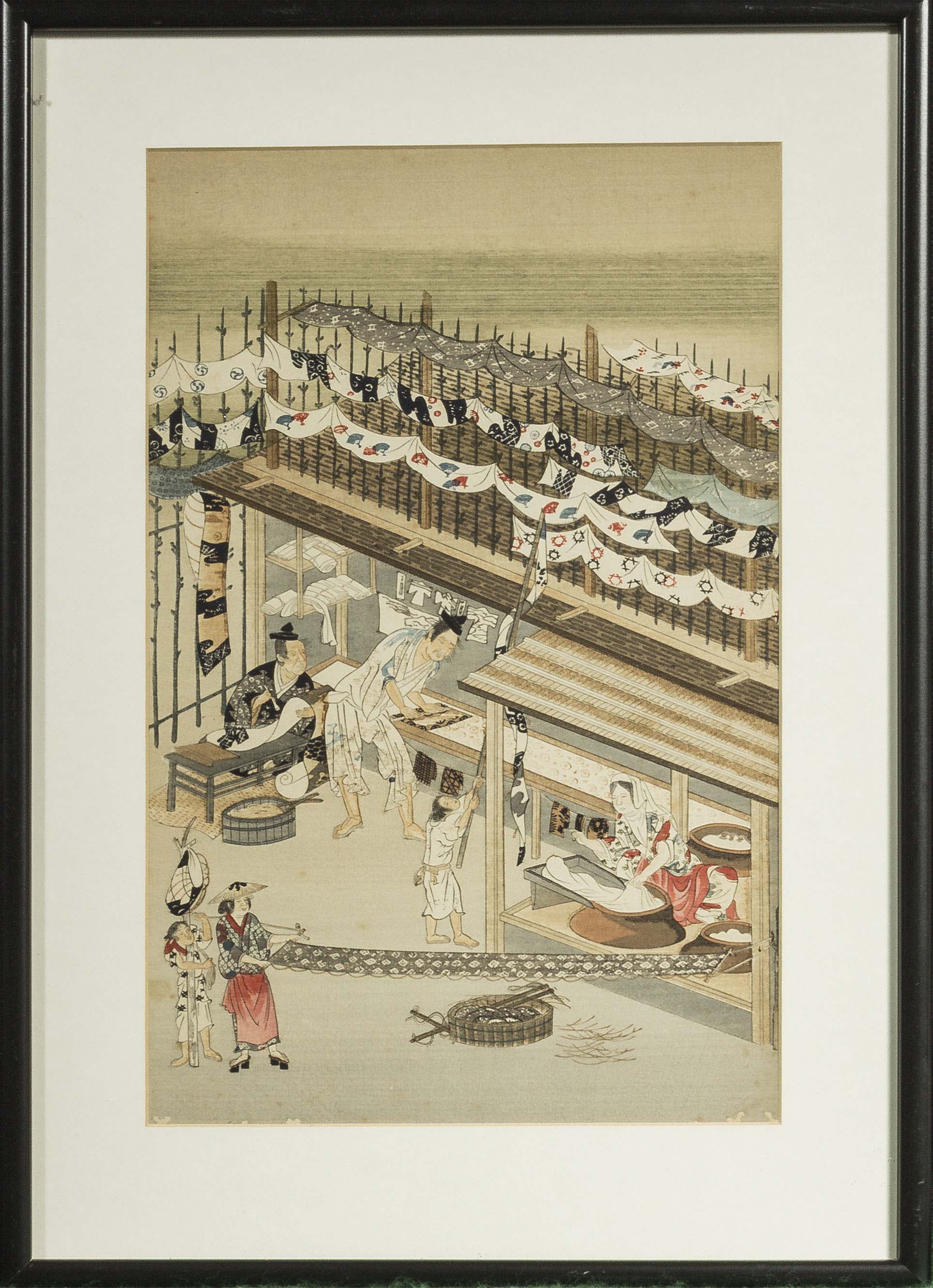 A framed Oriental print 29.5 x 19cm