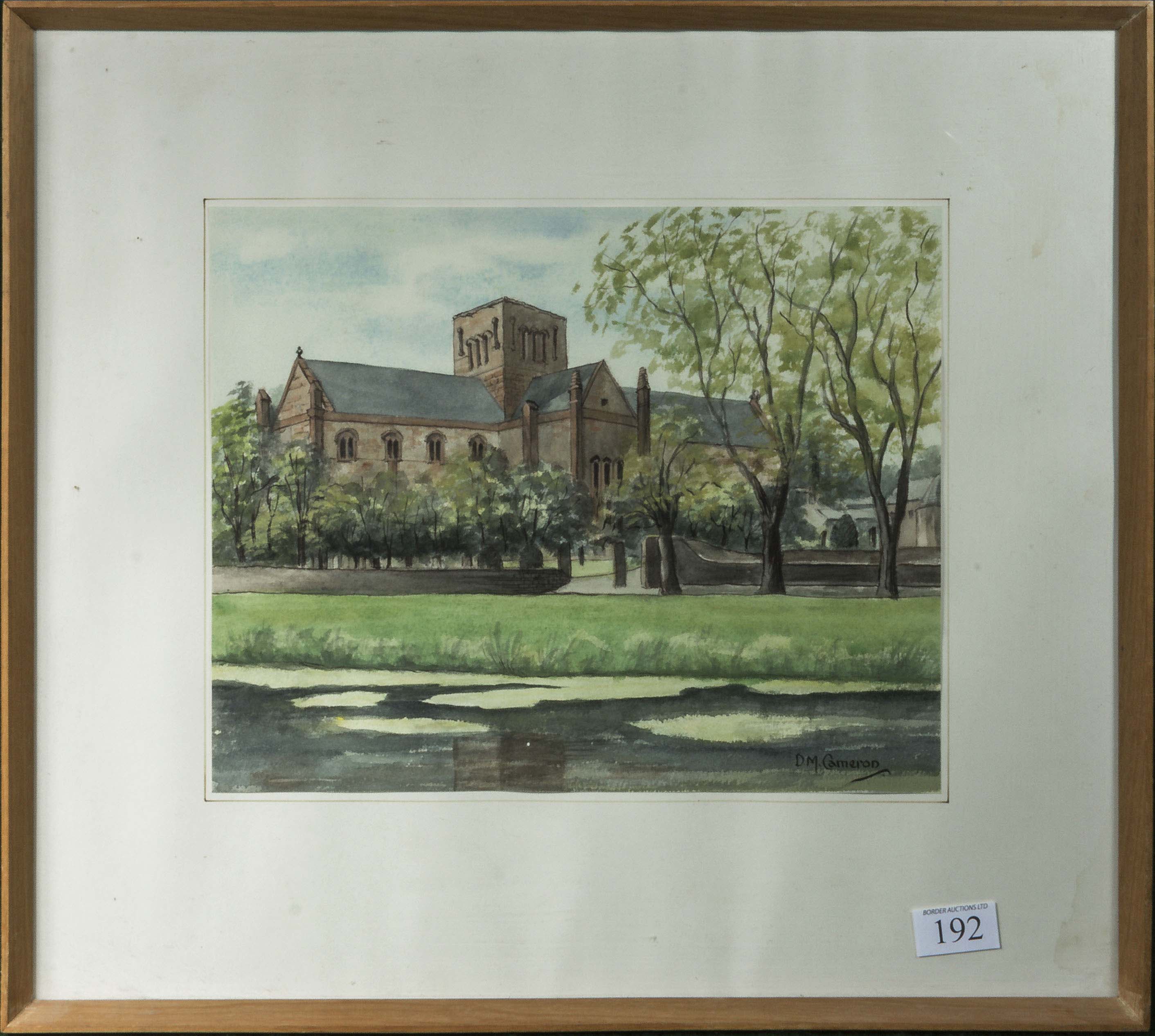 A framed water colour image size 26.5 x 33.5cm