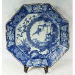 A Chinese blue and white octagonal charger