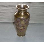 A bronze onlaid Japanese vase