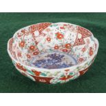 Meiji Japanese bowl