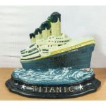 Titanic cast iron door stop