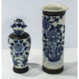 Two Chinese blue and white vases