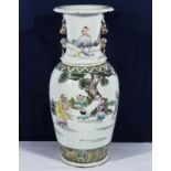 A Chinese vase decorated with figures.