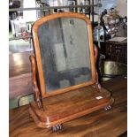 A Victorian mahogany toilet mirror