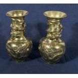 A pair of antique bronze Chinese vases, marked to base