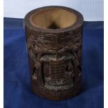 An antique Chinese bamboo brush pot