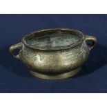 An antique Chinese bronze censer, marks to base