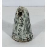 Q'ing dynasty ceramic glazes seal